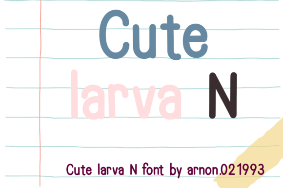 Cute Larva N: A Font for Creative Campaigns